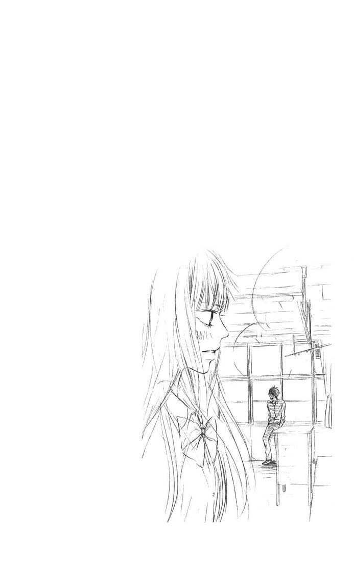 Kimi ni Todoke chapter 39